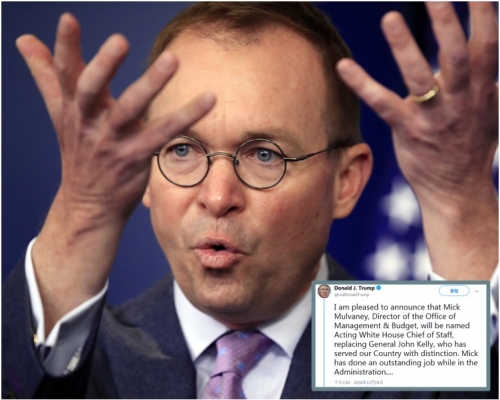 特朗普在社交网站宣布任命马尔瓦尼，出任白宫幕僚长。AP/twitter 

