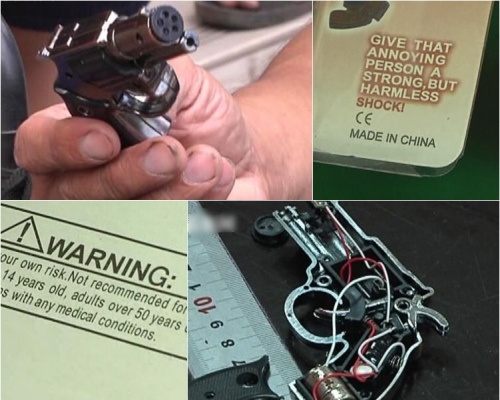 電人玩具的電壓可高達600伏特。