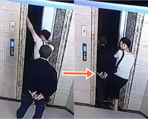 男子強開電梯門,令岳父失足跌死。影片截圖