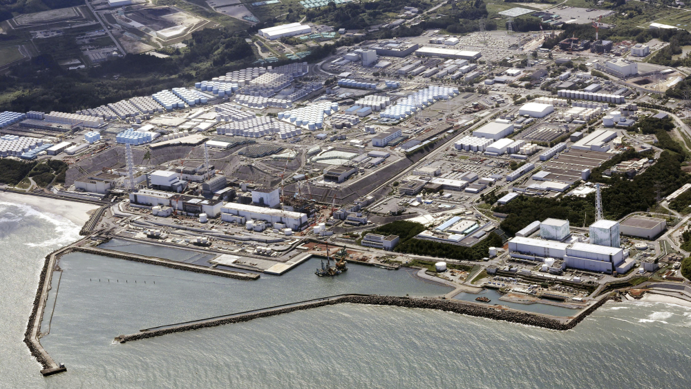 【国际新闻】福岛核电厂第4轮核污水排海 / 更多新闻………