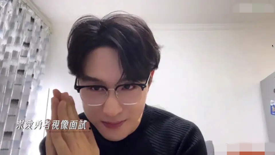 阮嘉敏與吳旭東的定情短劇《瘦一斤,賺一斤!》。 阮嘉敏與吳旭東的定情短劇《瘦一斤,賺一斤!》。