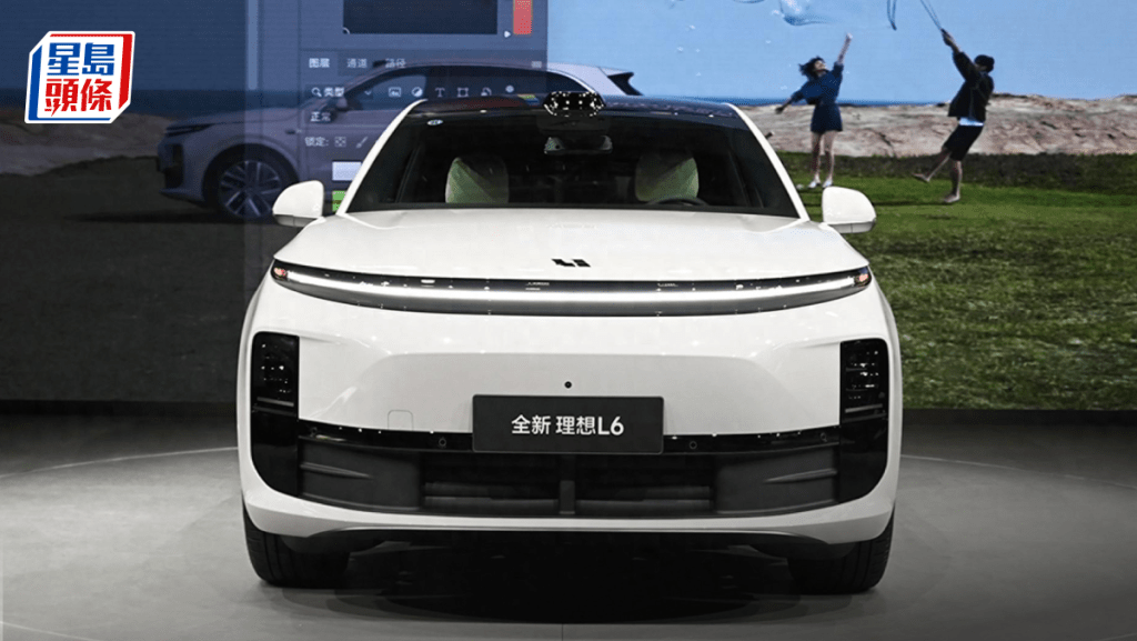 理想汽車次季經調整利潤15億人幣 按年跌45% 料下半年利潤率提升