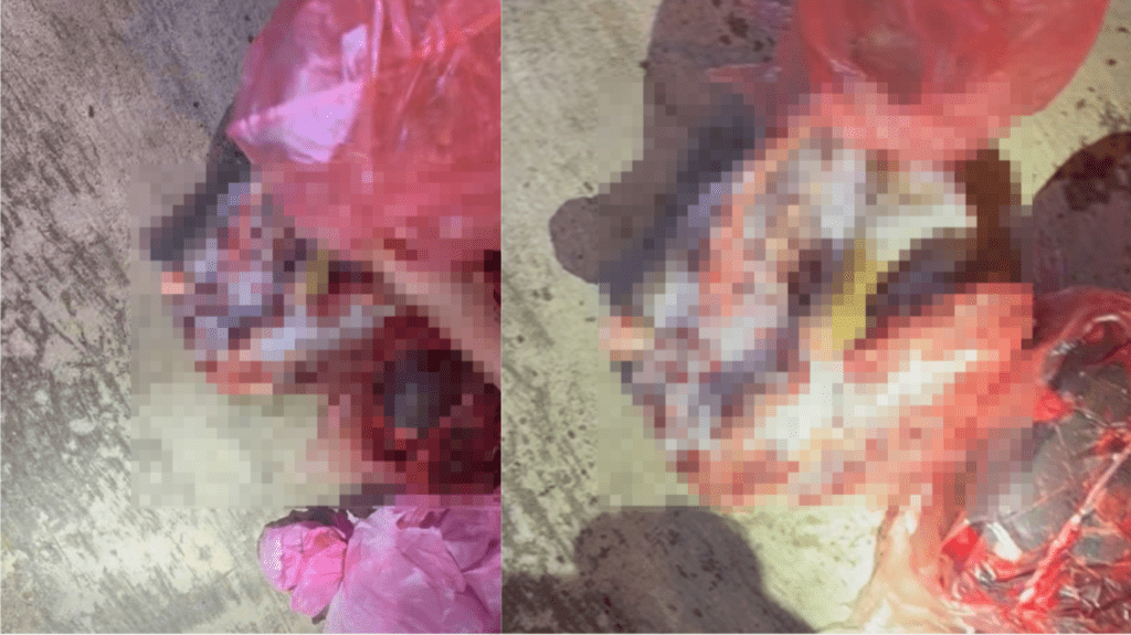 在台灣食用購買販售貓狗肉均違法。社團法人新竹縣流浪動物珍愛協會@FB