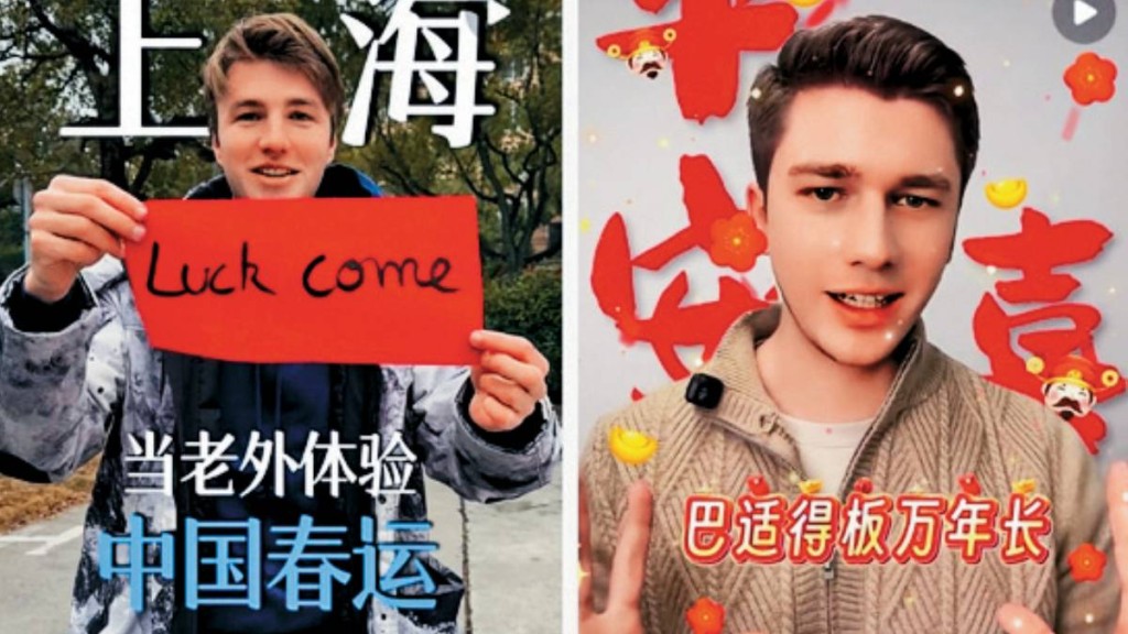 許多外國人在小紅書分享過農曆新年的體驗。