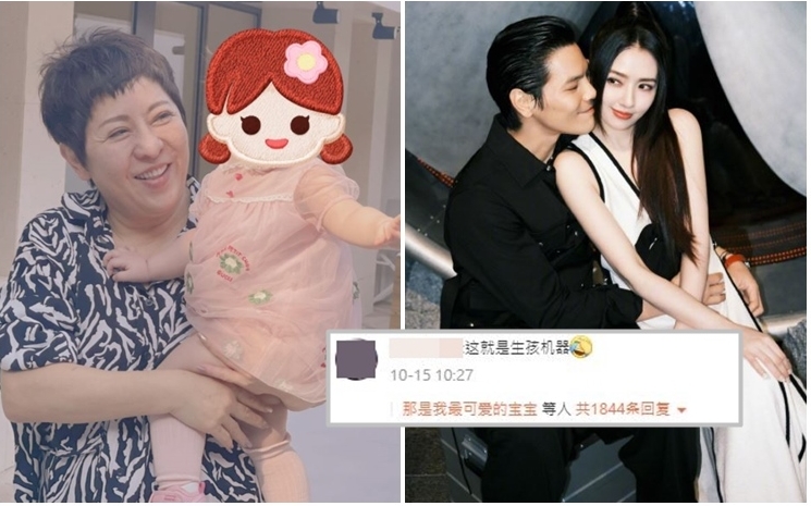 向太出來為媳婦護航。