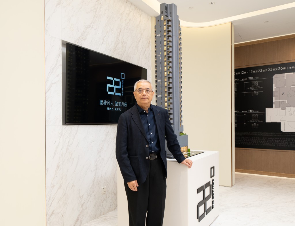 東立陳玉成表示,原舍周六以先到先得形式發售30伙。 東立陳玉成表示,原舍周六以先到先得形式發售30伙。