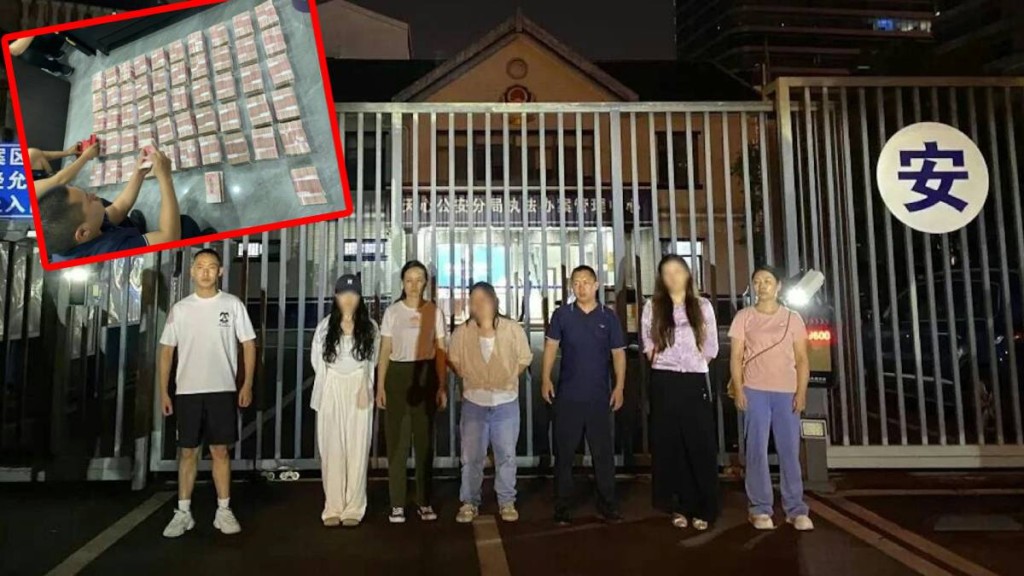 印刊假学术期刊集团，犯案不足4年赚2600万人民币。雅安公安