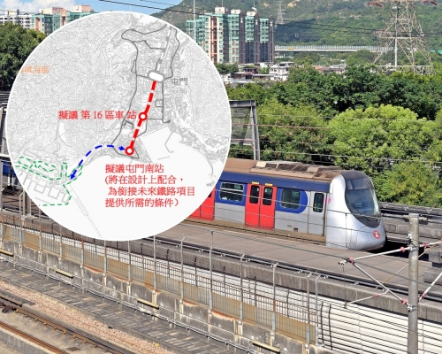 政府邀請港鐵開展屯門南延線項目詳細規劃及設計。