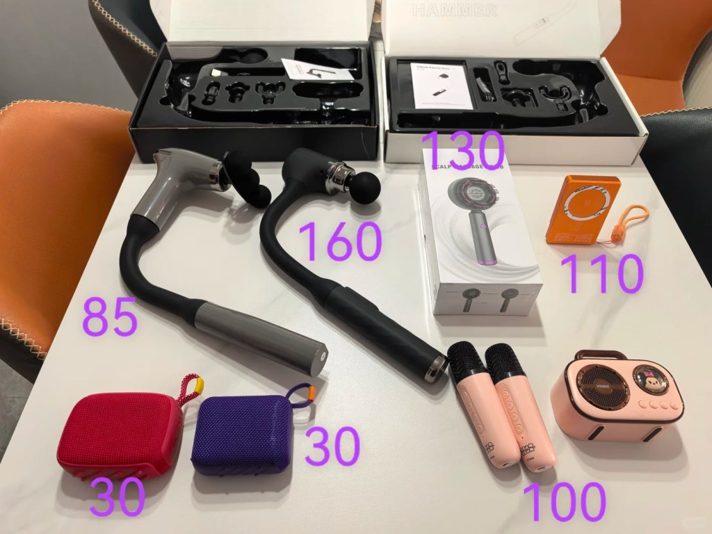 網民展示的科技年貨。小紅書 網民展示的科技年貨。小紅書