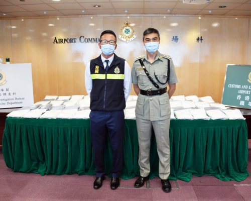 海關檢獲約50公斤氯胺酮,估計市值約2640萬元。