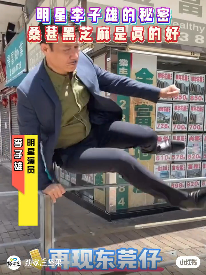 李子雄身材零走樣,能駕馭窄身西裝。 李子雄身材零走樣,能駕馭窄身西裝。