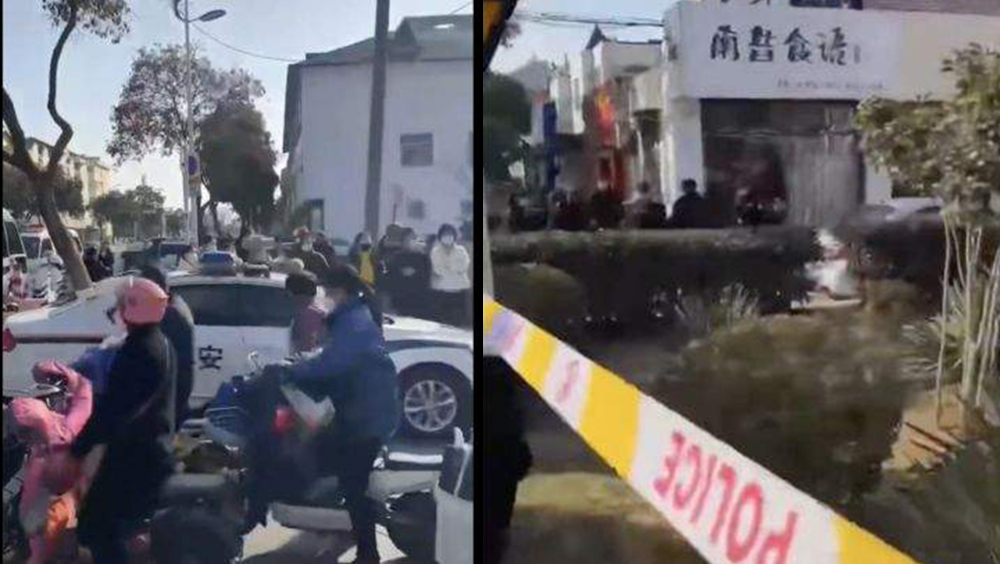 網傳淮安市金湖縣黎城鎮發生一宗命案，案發現場4人倒地，案發現場外已拉起警戒線。