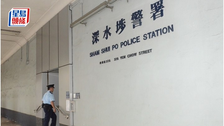 深水埗44歲女子32年前遭性侵 警拘66歲變態男涉與16歲以下女童非法性交