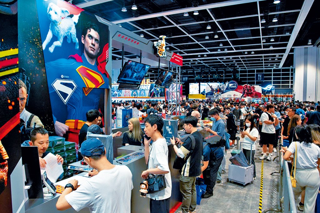 每年7月會展都會舉行動漫電玩節。