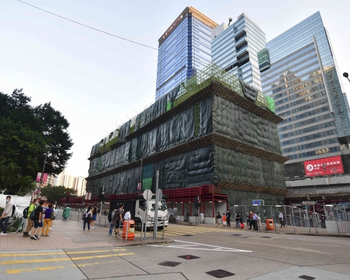 市建觀塘市中心4及5期，批建逾216萬呎商業樓面。