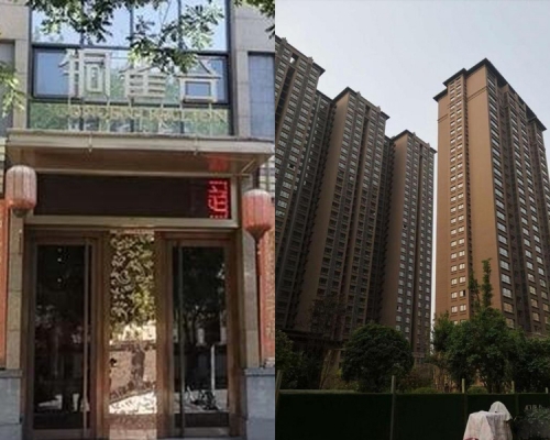 有多位市民投訴稱，2017年認購了銅雀台的新樓盤，3年後開發商突然告知要漲房價。(網圖)