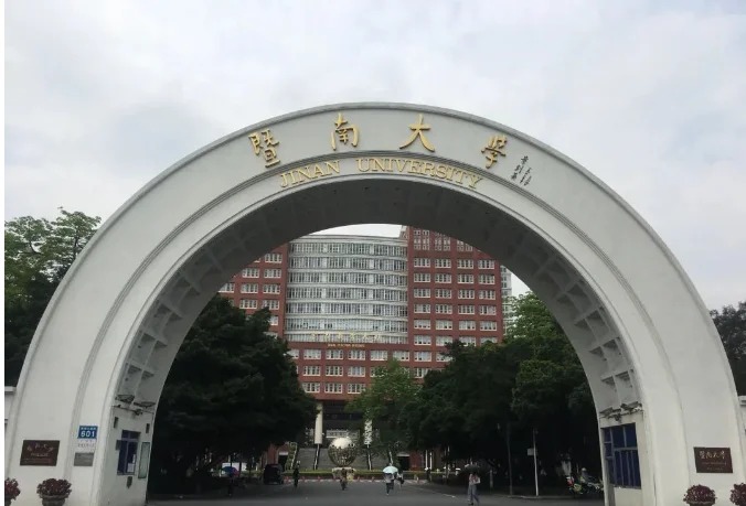 華僑大學、廣州暨南大學和北京華文學院,突被台灣拒絕承認學歷。 華僑大學、廣州暨南大學和北京華文學院,突被台灣拒絕承認學歷。
