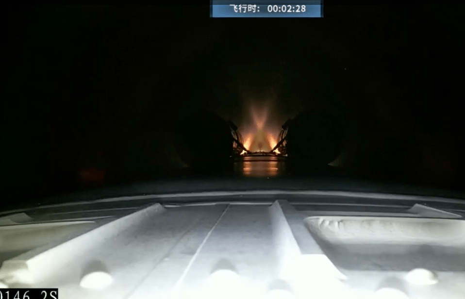 神舟二十一號載人飛船與火箭成功分離。  神舟二十一號載人飛船與火箭成功分離。