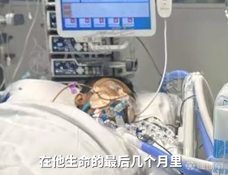 潘碩於15日因肝硬化逝世，生前一直想向戴琳追回欠款。微博