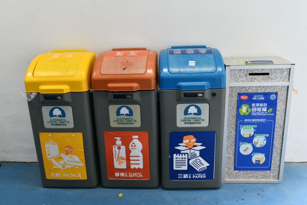 香港不是每幢楼宇都有设分类垃圾桶