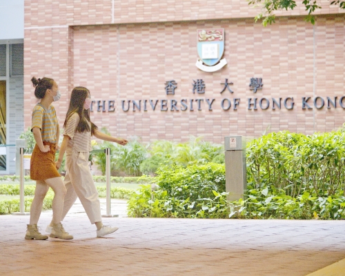 香港大學等3間大學有意維持收生要求。資料圖片