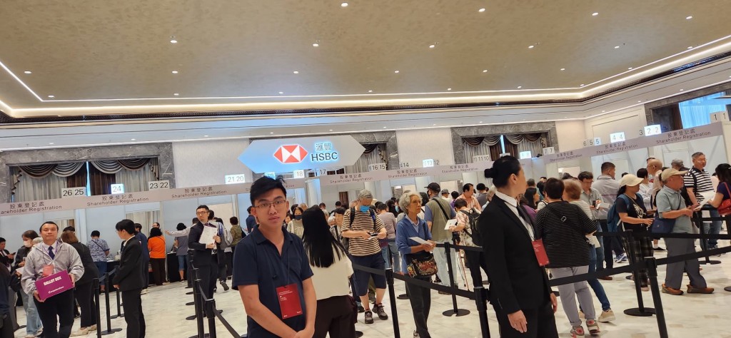 汇丰控股今日在港举行非正式股东大会。