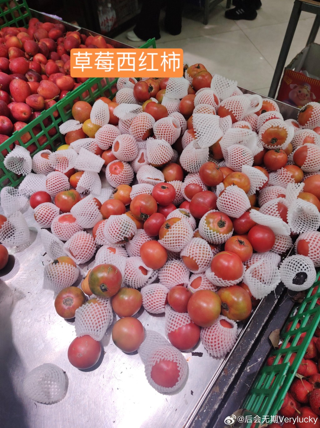 内地涌现许多名字有误导性的“跨界水果”。图为“草莓西红杮”。小红书 内地涌现许多名字有误导性的“跨界水果”。图为“草莓西红杮”。小红书