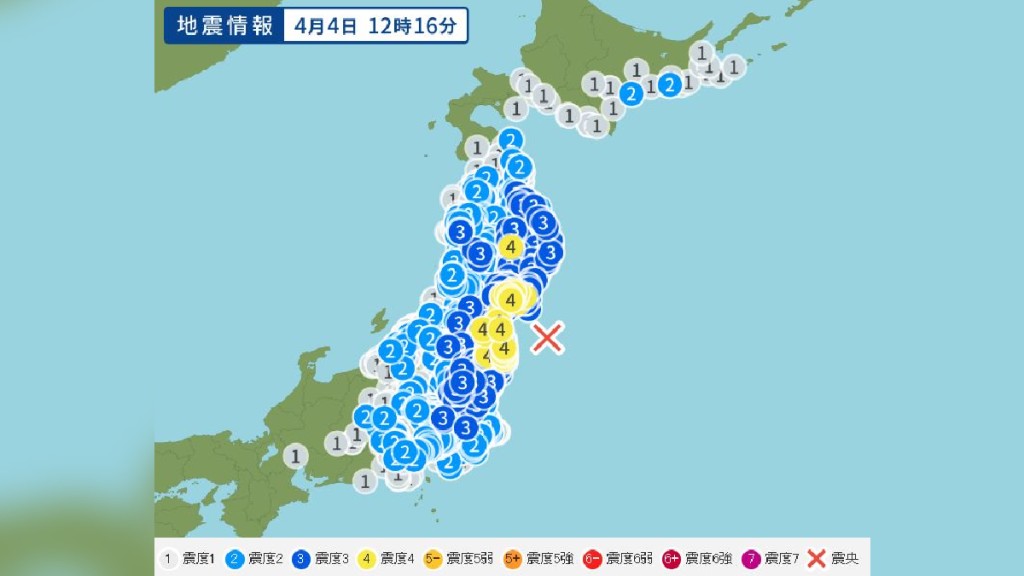 日本福島縣外海發生6.3級地震，東京有震感。