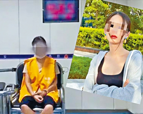 五十七歲大媽在網絡扮妙齡女子詐騙。