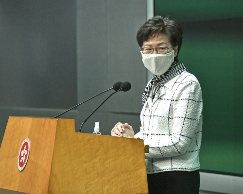 行政長官林鄭月娥。資料圖片