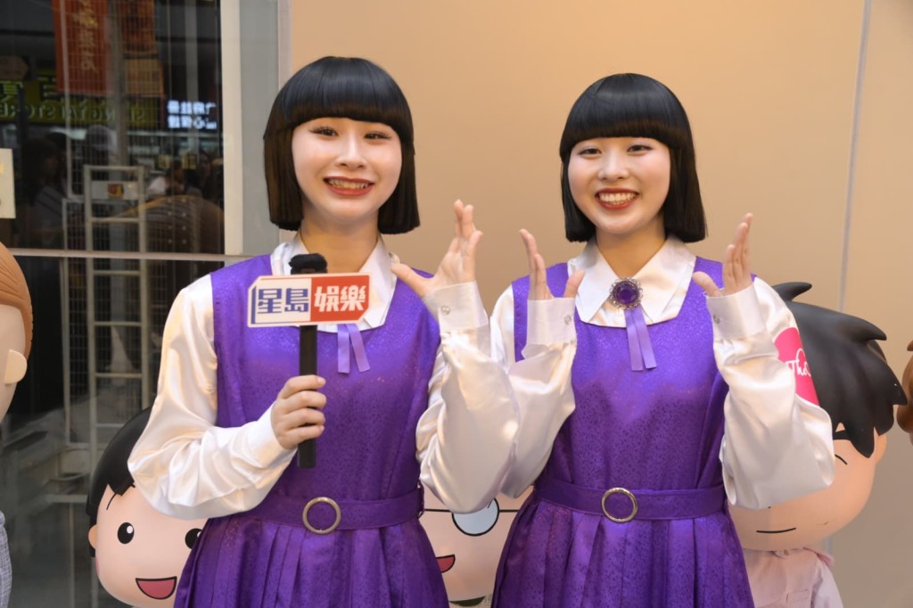 左起：Aimu、Kohana。
