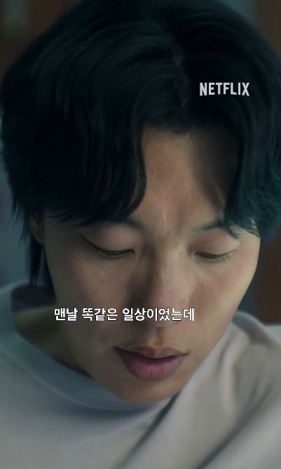 濟文載誓要奪回自己的人生。 濟文載誓要奪回自己的人生。