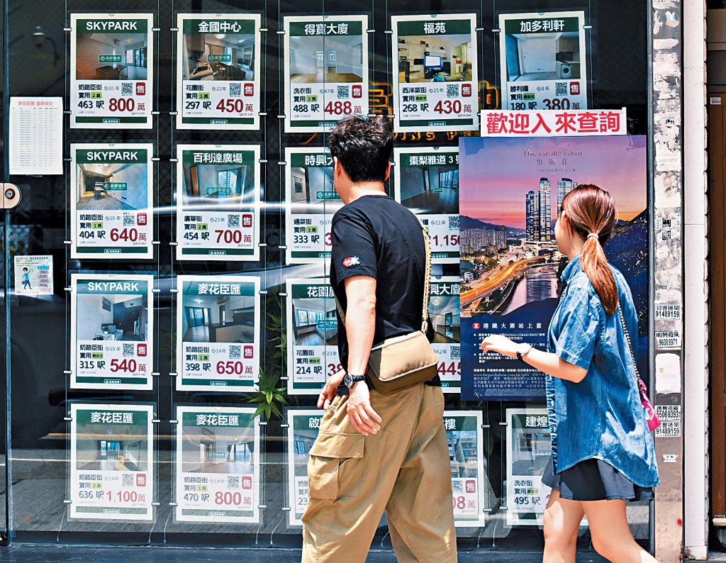 樓價穩步向上及息口維持低位，多區屋苑連環錄換樓客市價成交個案。