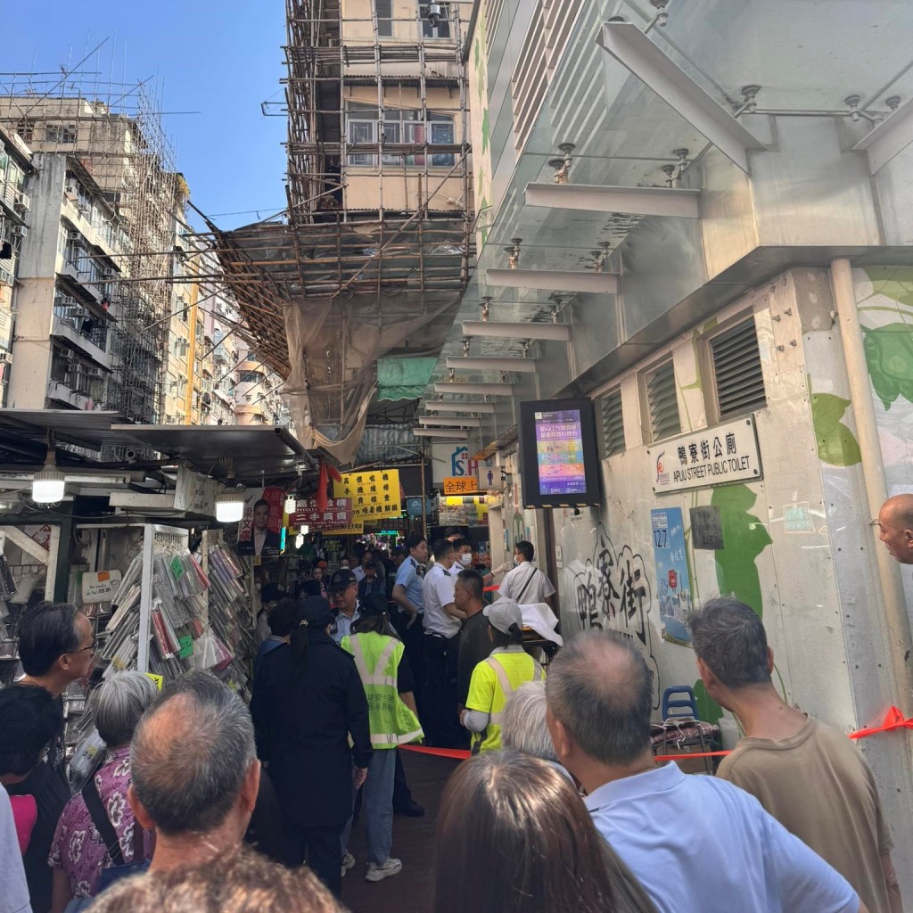 現場為鴨寮街公廁女廁。FB：深水埗街坊會