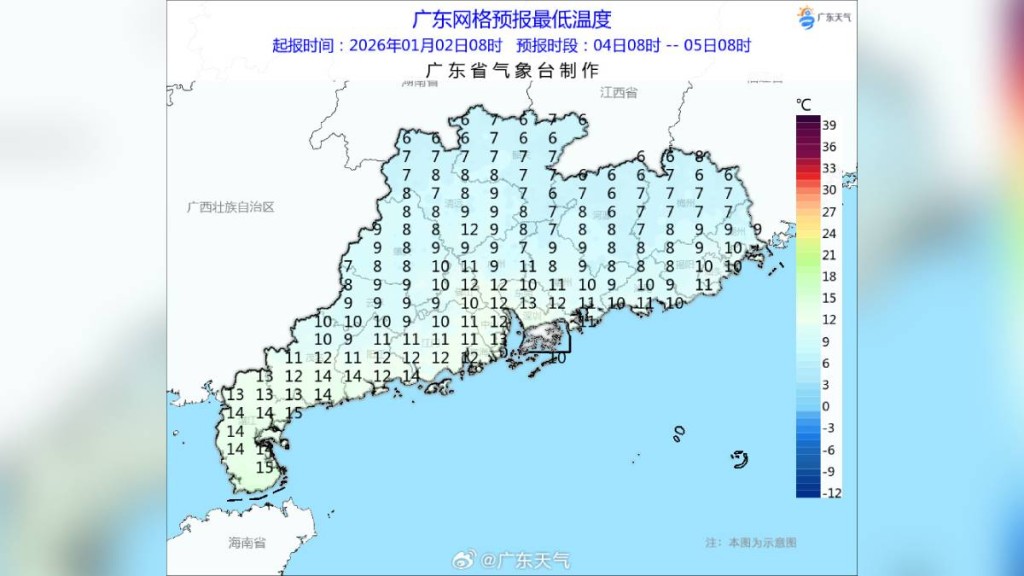 广东正受冷空气影响，预料3日温度最低，粤北可能出现0℃。