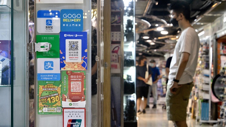政府指約9.3萬宗第二輪消費券申請被拒。資料圖片