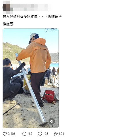 發文的網民質疑，「班友仔嚟到香港咁樣搞，係咩玩法」。Threads@mcfong_0304