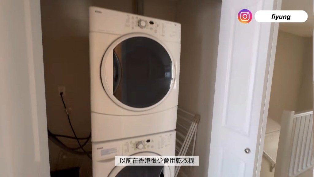 容羨媛移民後習慣了用乾衣機。 容羨媛移民後習慣了用乾衣機。