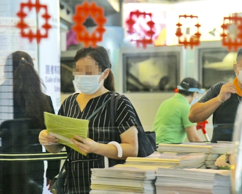 香港買樓不易,公共房屋爭崩頭。資料圖片