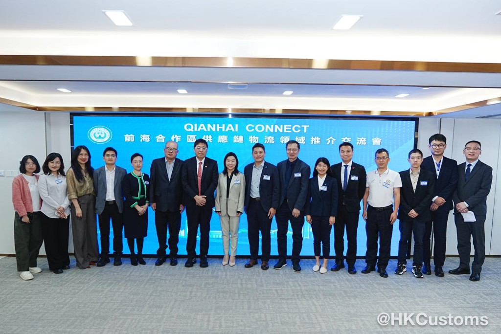 香港海關昨日出席由深圳市前海管理局主辦的交流活動。香港海關fb圖片