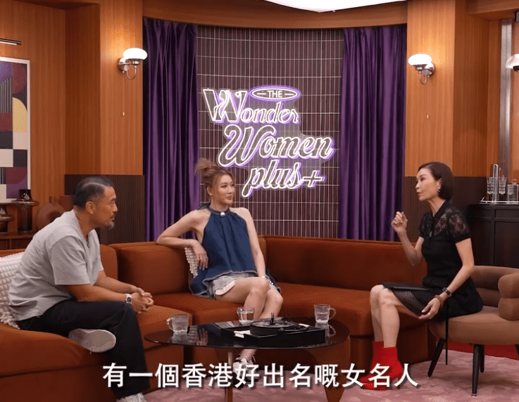 伍詠薇於《九運會客室2》中，講述出席女名人K局險遭強姦經歷。