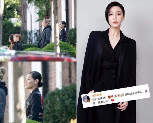范冰冰传因被限制出境，故《355》现场疑似其替身以「A1换脸」拍摄。（网图）