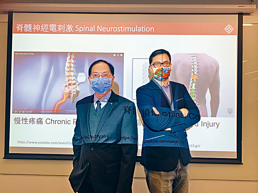 鄭永平(左)稱,「PolyUStimulator」體積細小,團隊正研究改良設計,使其符合注射入人體的標準。
