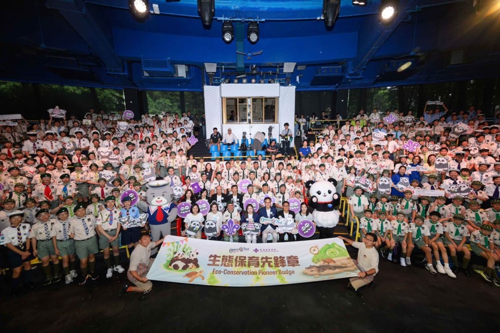 羅淑佩亦參加了在海洋公園舉辦的生態保育先鋒章啟動禮。羅淑佩FB 羅淑佩亦參加了在海洋公園舉辦的生態保育先鋒章啟動禮。羅淑佩FB