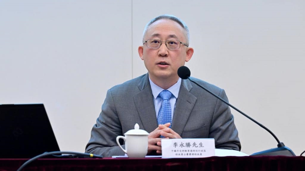 政府律师国安教育专题研习班今日举行第二讲，由外交部驻港公署署理特派员李永胜主讲。林定国FB