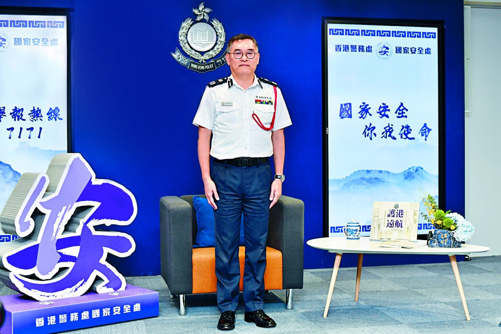 警务处副处长(国家安全)简启恩荣休 强调「软对抗」等风险从未消失 要持续深化国安教育