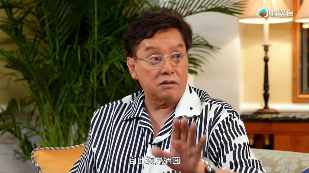 譚詠麟表示與陳百祥友誼絕無問題。