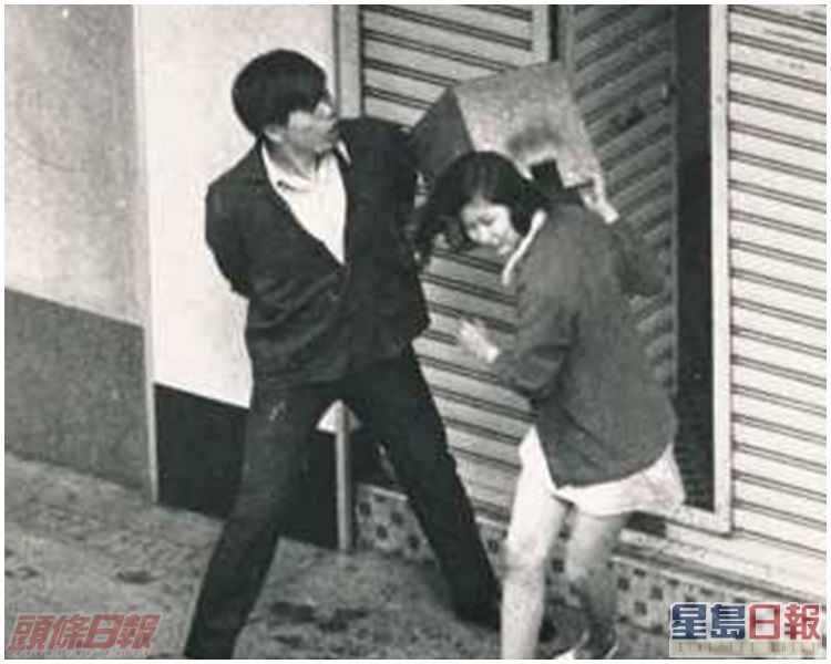 有女職員驚惶逃脫。資料圖片