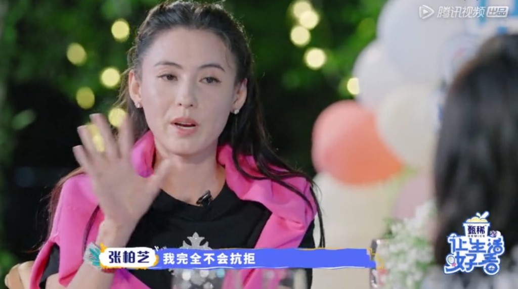 栢芝表示完全不抗拒兒子入行。
