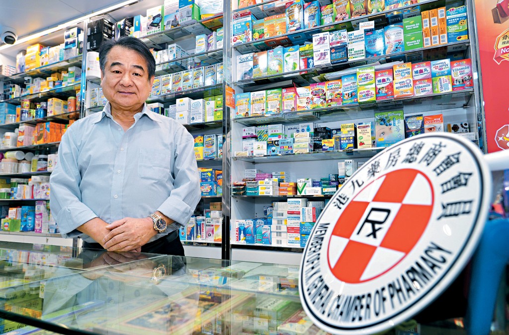港九藥房總商會理事長林偉文透露，上周受衛生署委托，向會員調查是否有足夠驅蚊用品，所有會員均反映存貨充足。資料圖片